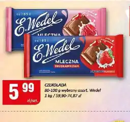 Chorten Czekolada E.Wedel 80-100g oferta