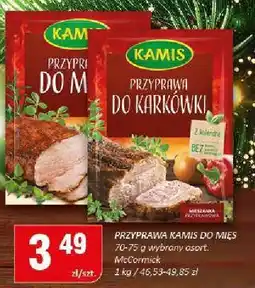 Chorten Przyprawa Kamis do mięs 70-75g oferta