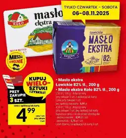 Twój Market Masło ekstra Koło 82% tł., 200 g oferta