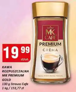 Chorten Kawa rozpuszczalna MK Cafe Premium Crema Gold oferta