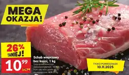 Twój Market Schab wieprzowy bez kości, 1 kg Twój Market oferta
