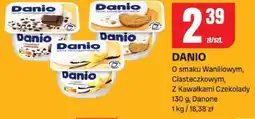 Chorten Danio Danone O smaku Waniliowym, Ciasteczkowym, Z Kawałkami Czekolady oferta