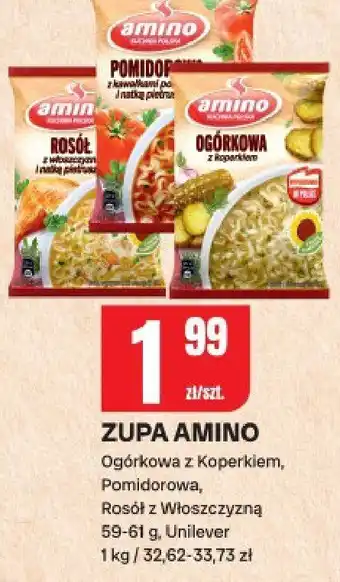 Zupa Amino Ogórkowa z Koperkiem, Pomidorowa, Rosół z Włoszczyzną Unilever