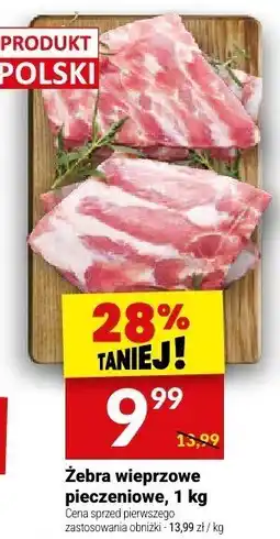Twój Market Żebra wieprzowe pieczenione, 1 kg Twój Market oferta