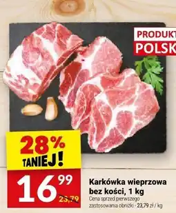 Twój Market Karkówka wieprzowa bez kości, 1 kg Twój Market oferta