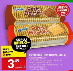 Twój Market Herbatniki Petit Beurre, 200 g oferta
