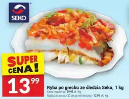 Twój Market Ryba po grecku ze śledzią Seko, 1 kg oferta