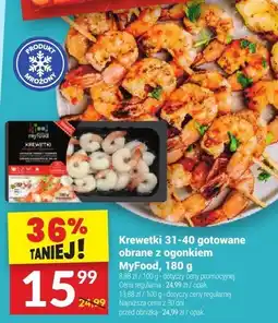 Twój Market Krewetki 31-40 gotowane obrane z ogonkiem MyFood, 180 g oferta