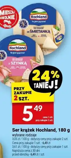 Twój Market Ser krążek Hochland, 180 g oferta