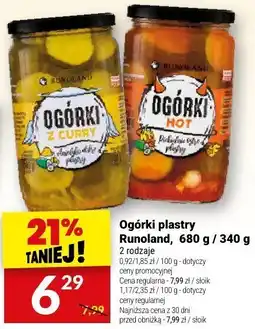 Twój Market Ogórki plastry Runoland, 680 g / 340 g oferta