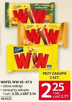 Selgros Wafel WW 45-47 G oferta