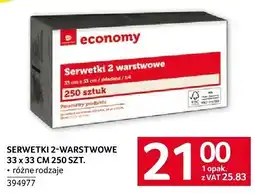 Selgros Serwetki 2-warstwowe 33 x 33 CM 250 SZT. + różne rodzaje economy oferta