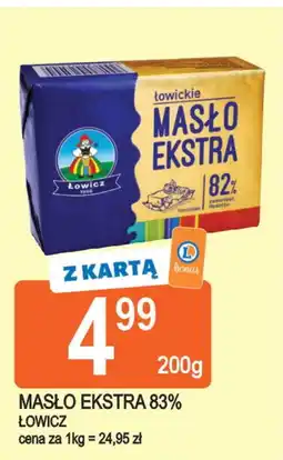 E.Leclerc Masło ekstra 82% Łowicz 1906 Łowickie oferta