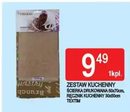 E.Leclerc Ścierka drukowana 50 x 70 cm Textim oferta