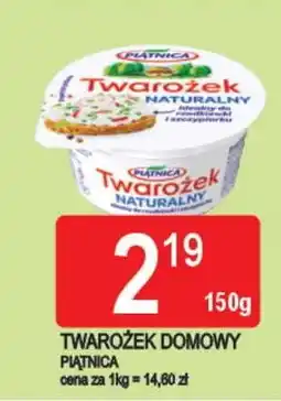 E.Leclerc Twarożek naturalny Piątnica Domowy oferta