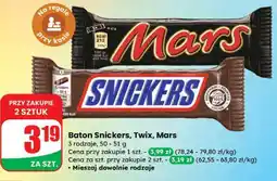 Dino Baton Snickers, Twix, Mars oferta