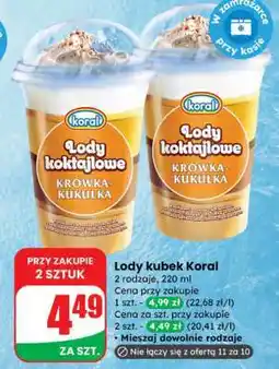 Dino Lody kubek Koral oferta