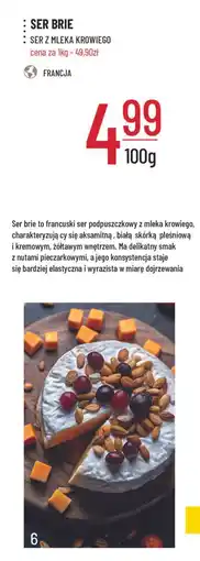 E.Leclerc Ser brie oferta