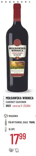 E.Leclerc Wino Mołdawska Winnica Cabernet Sauvignon oferta