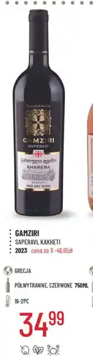 E.Leclerc Wino półwytrawne Gamziri Khareba oferta