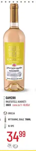 E.Leclerc Wino wytrawne Gamziri Rkatsiteli oferta