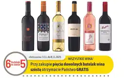 E.Leclerc Wino czerwone Penfolds Koonunga Hill oferta