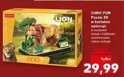 Kaufland Puzzle 3d lew Cubicfun oferta