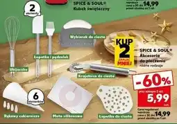 Kaufland Wybierak do ciasta Spice&Soul oferta