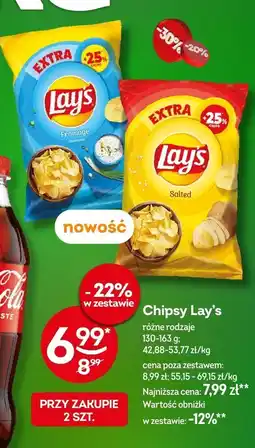 Żabka Chipsy Lay's różne rodzaje Fromage, Salted oferta