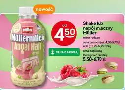 Żabka Shake lub napój mleczny Müller różne rodzaje oferta