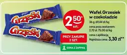 Żabka Wafel Grzesiek w czekoladzie oferta