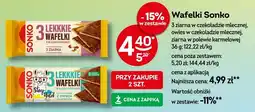 Żabka Wafelki Sonko 3 ziarna z owsem oferta