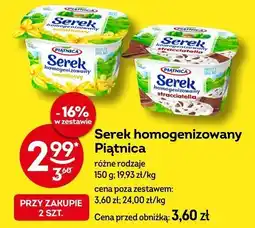 Żabka Serek homogenizowany Piątnica różne rodzaje oferta