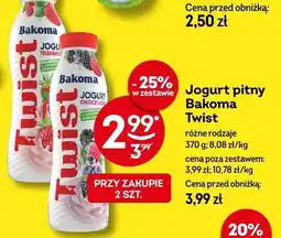 Żabka Jogurt pitny Bakoma Twist różne rodzaje oferta