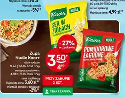 Żabka Zupa Nudle Knorr Pomidorowe łagodne oferta