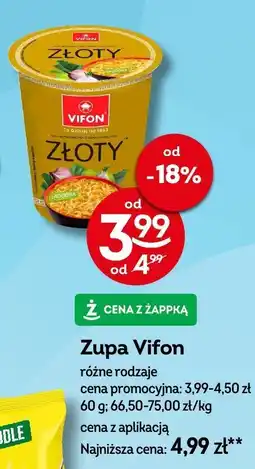 Żabka Zupa Vifon różne rodzaje oferta