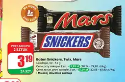 Dino Baton Twix oferta