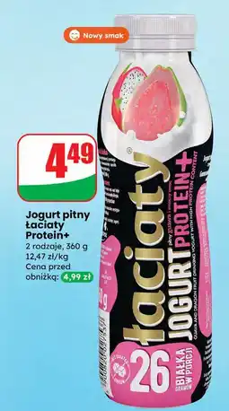 Dino Jogurt proteinowy guawa i smoczy owoc Łaciaty oferta