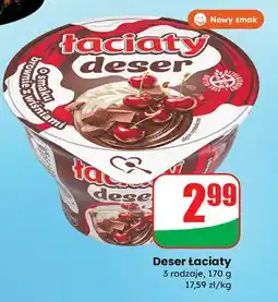Dino Deser o smaku brownie z wiśniami Łaciaty oferta