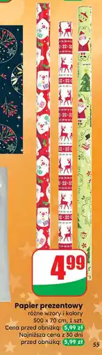 Dino Papier prezentowy 70 x 500 cm oferta