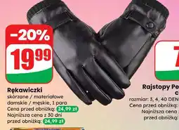 Dino Rękawiczki materiałowe damskie oferta