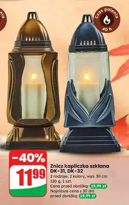 Dino Znicz kapliczka dk-32 oferta