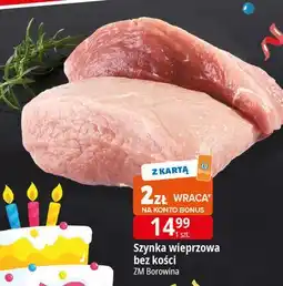 E.Leclerc Szynka wieprzowa bez kości oferta