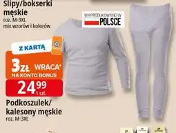 E.Leclerc Kalesony męskie m-3xl oferta