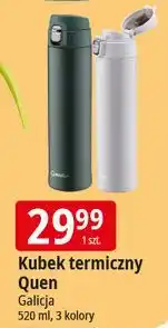 E.Leclerc Kubek termiczny quentin Galicja oferta