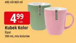 E.Leclerc Kubek kolor 300 ml Ravi oferta
