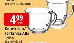 E.Leclerc Szklanka allo Galicja oferta