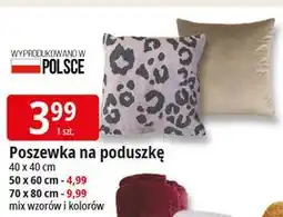 E.Leclerc Poszewka na poduszke 70 x 80 cm oferta