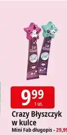 E.Leclerc Mini fabryka długopisów Clementoni oferta