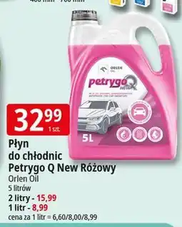 E.Leclerc Płyn do chłodnic q new Orlen Petrygo Q oferta